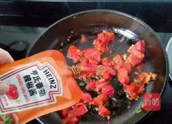 Illustration of how to make shrimp pizza 3