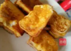 Illustration of how to make egg bread 5