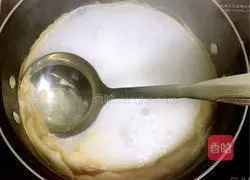 Recipe for Spicy Beef Noodles Illustration 5