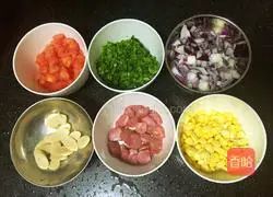 Vegetable pasta for children Illustration of how to make noodles 1