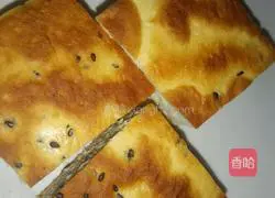 Shaanxi Pot Helmet Recipe Illustration 9