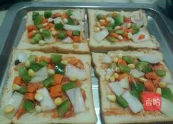 Toast Pizza Recipe Illustration 2