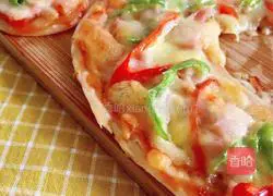 Kuaishou Bacon Pizza Recipe Illustration 11