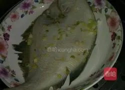 Illustration of how to make steamed spicy fish 2