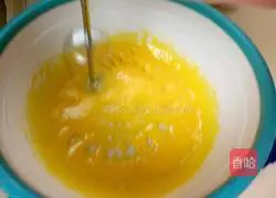 Illustration of how to make red date yogurt cake 7