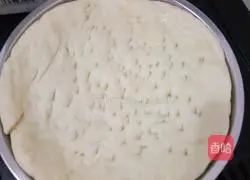 Pizza Recipe 2