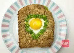 Illustration of how to make tuna and egg toast 6
