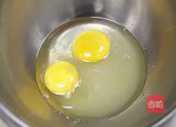 Illustration of how to make the amazing strawberry cake 2