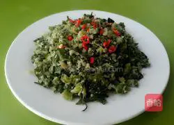 Illustration of how to make celery leaf wheat rice 11