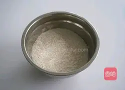 Healthy Whole Wheat Bread (Lazy People's Version) Operation Illustrations of 100% Successful and Soft and Soft Taste 1