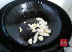 Illustration of Braised Frogs 8