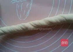 Illustration of how to make old bread 8