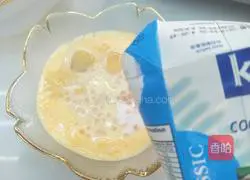 Illustration of how to make the clear mango sago 6