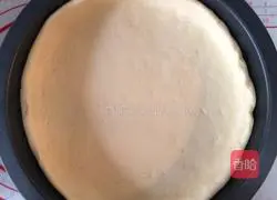 Durian pizza recipe 9