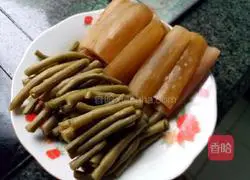 Secret Spicy Fish Recipe Illustration 5