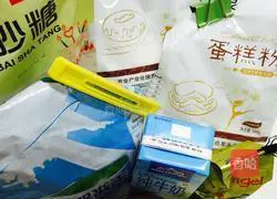 Illustration of how to make Hong Kong-style pineapple buns 1 