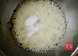 Cranberry Cake Roll Recipe Illustration 3