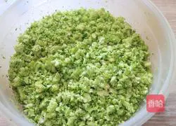 How to make broccoli pizza Illustration 1