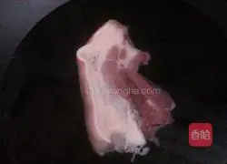 Fragrant lychee meat Illustration of how to do it 1