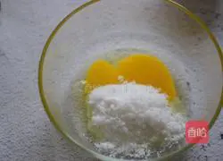 Red Velvet Madeleine Cake (New Year Dessert) Recipe Illustration 2