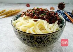 Illustration of how to make fried noodles with mushrooms and minced meat 9