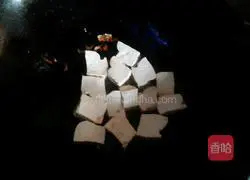 Illustration of how to make celery tofu 3