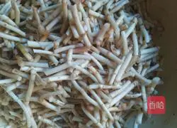 Illustration of how to make cold Houttuynia cordata 1