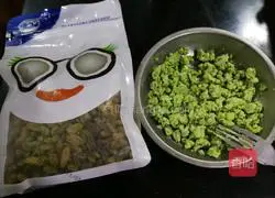 Ancient Green Clay Cake (Water Bath Method) Recipe 11