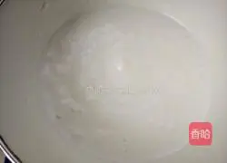 Red Date Yogurt Cake Recipe Illustration 4