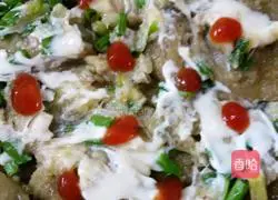 Illustration of how to make banana pizza 9