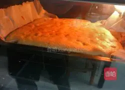 Illustration of how to make red date cake 9