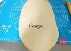 Cranberry toast recipe 4