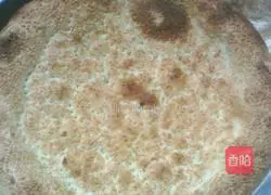 Illustration of how to make barbecue naan 1