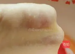 Watermelon toast recipe 2