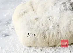 Illustration of how to make pepper pizza 3