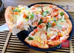 Pizza [Oven Version] Recipe 10