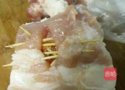 Honey Egg Yolk Barbecue Recipe Illustration 3