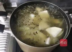 Private Lamb Noodle Soup Recipe Illustration 9