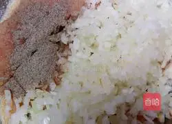 Illustration of how to make scallion chicken steak 5