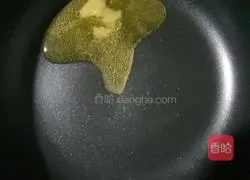 Illustration of how to make steak and cheese pizza 1