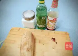 Illustration of how to make pepper, sesame, sweet and sour lotus root 1