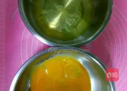 Banana Chiffon Cake Recipe Illustration 2