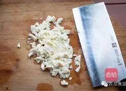 Green vegetable and tofu soup - Illustration of how to make ideal complementary food for babies 2