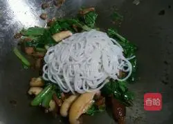 Nanchang Fried Rice Noodles Recipe Illustration 6