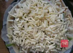 Illustration of how to make prawn and vegetable pizza 8