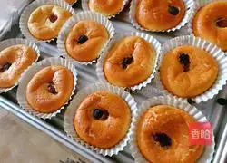 Chou Chou Crispy Cupcake Recipe Illustration 9