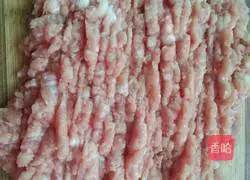 Illustration of how to make spiced pearl meatballs 1