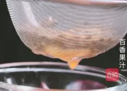 Passion Fruit Chiffon Cake Recipe Illustration 2