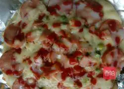 Pizza Recipe 6