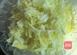 Illustration of how to make vegetarian stewed cabbage and tofu 1